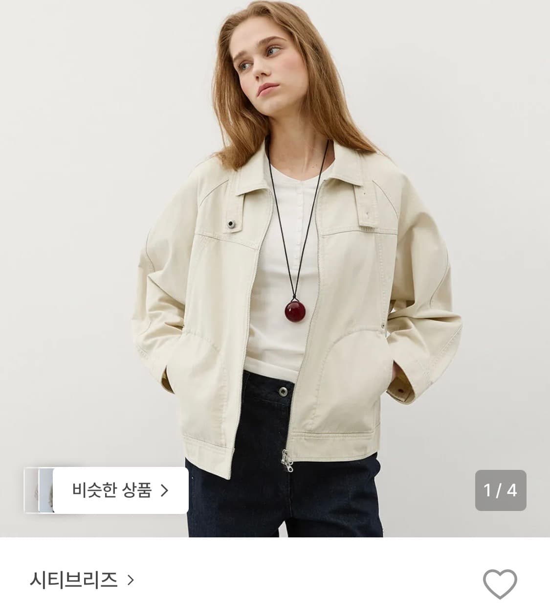 시티브리즈 워시드 자켓 아이보리 S 상품이미지1