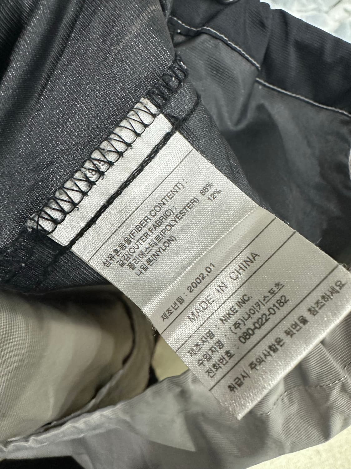 나이키 바람막이 상품이미지4