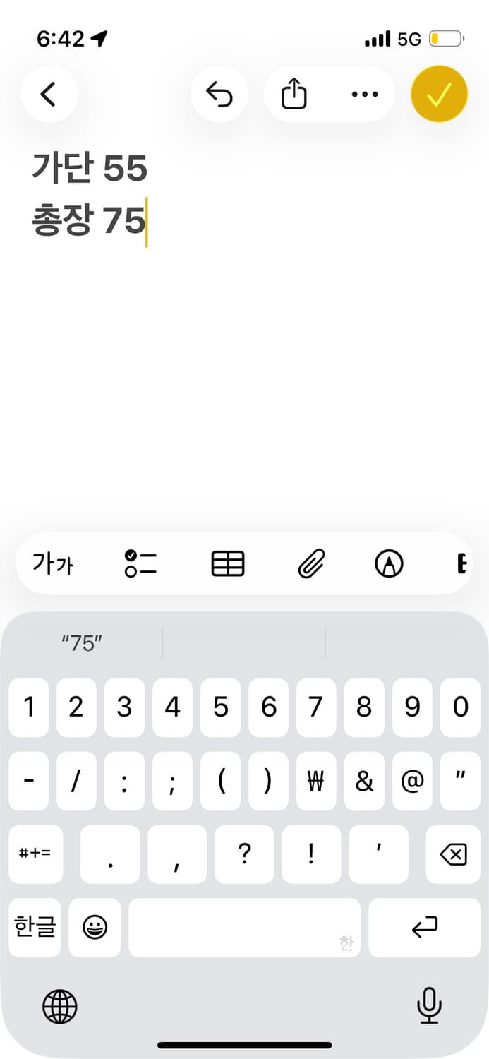 폴로 랄프로렌 로고 와플 롱슬리브 상품이미지5