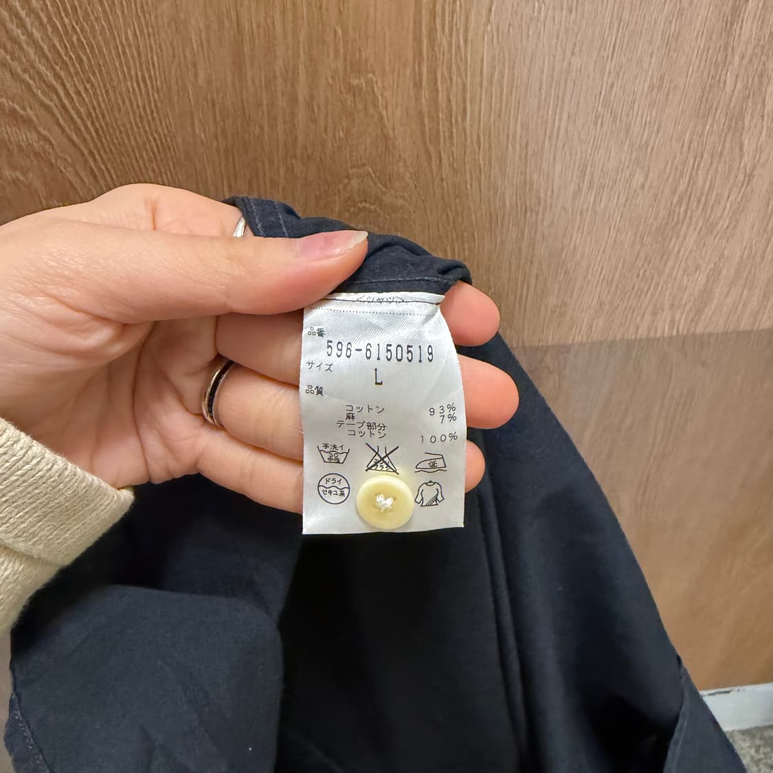 마가렛 호웰 반팔 셔츠 무지 체스트 포켓 디테일 레귤러핏 네이비 상품이미지6