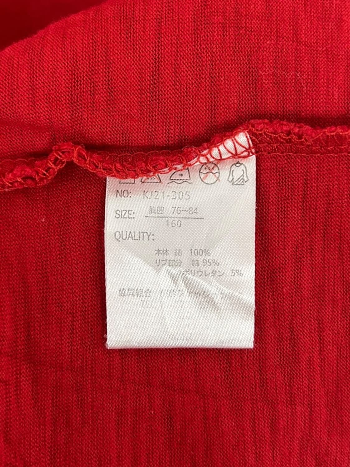vtg top 상품이미지4