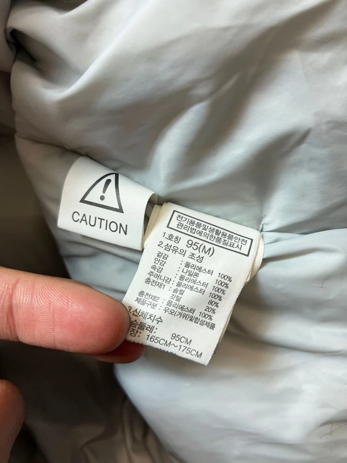 노스페이스 에코 에어 구스다운 후디 푸퍼 패딩 PN7609 상품이미지10