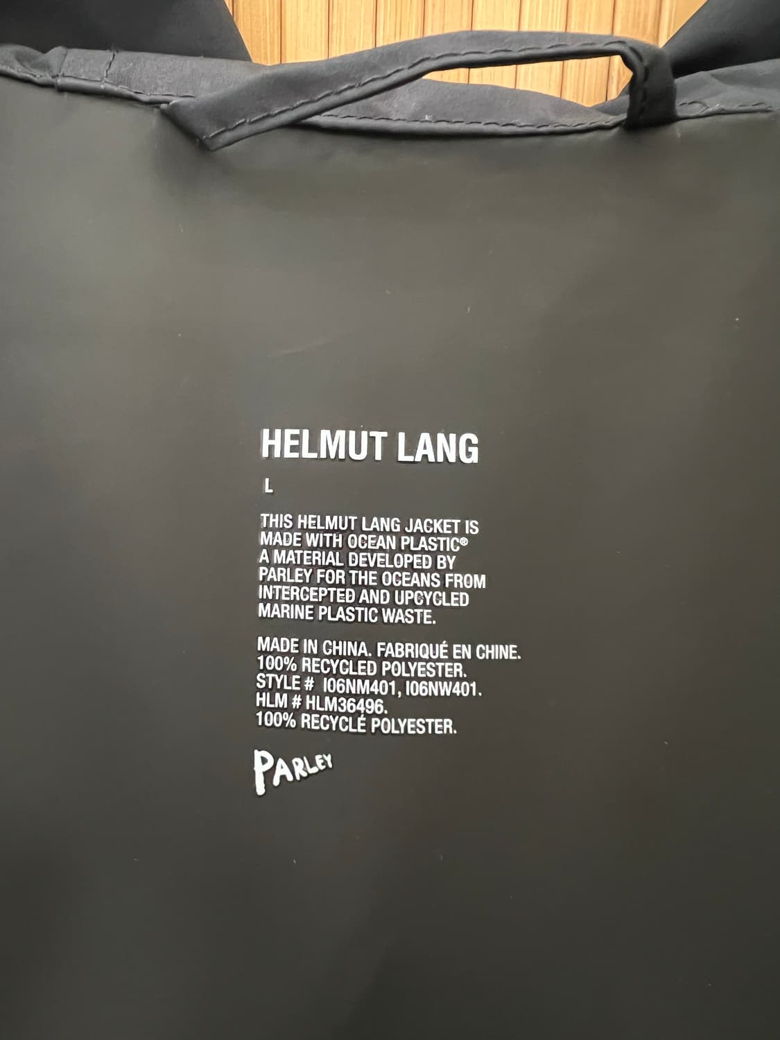 헬무트랭 레인코트 L 사이즈 판매 상품이미지6