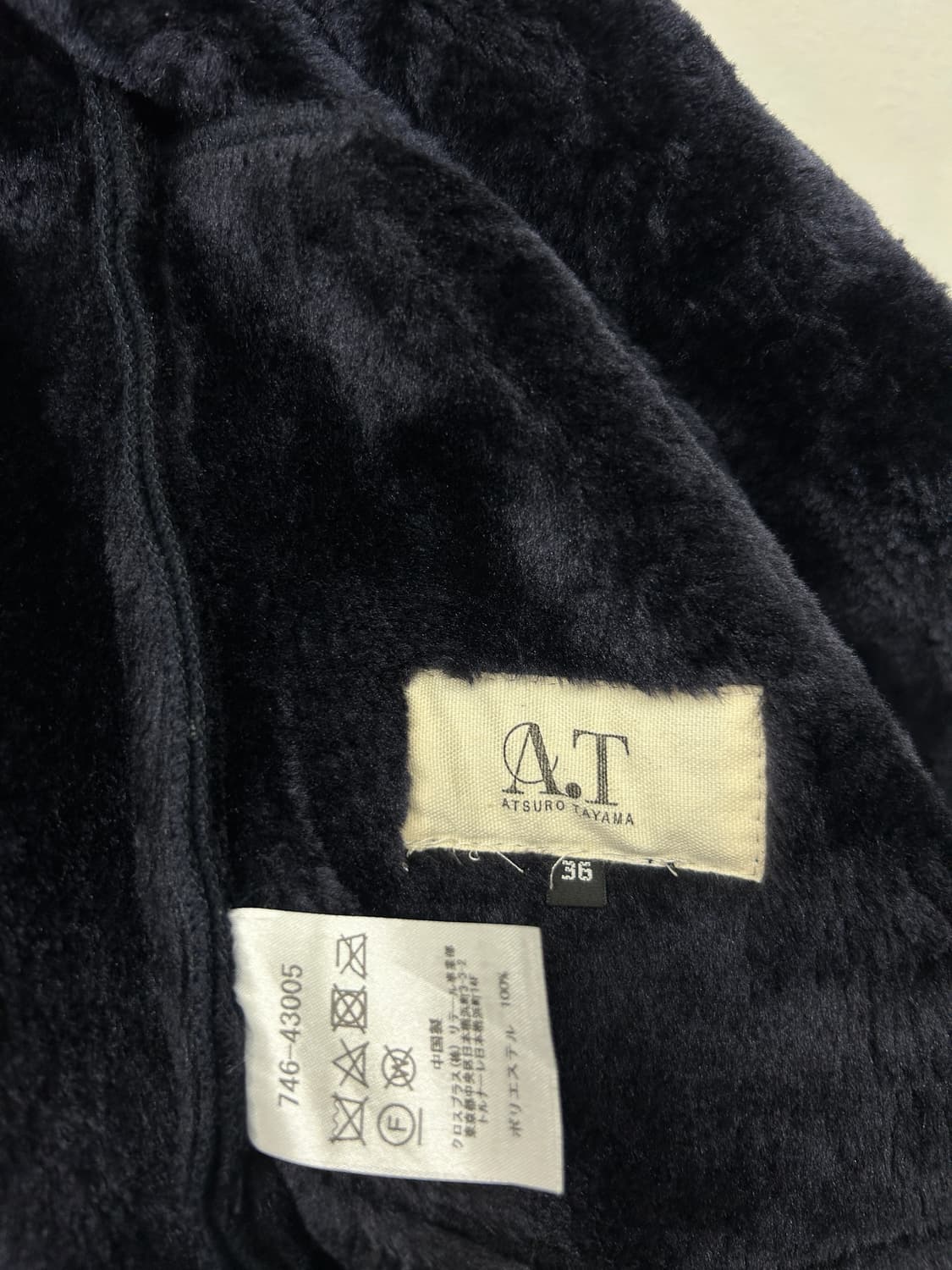 A.T Atsuro Tayama 무스탕 스타일 숏 자켓  상품이미지5