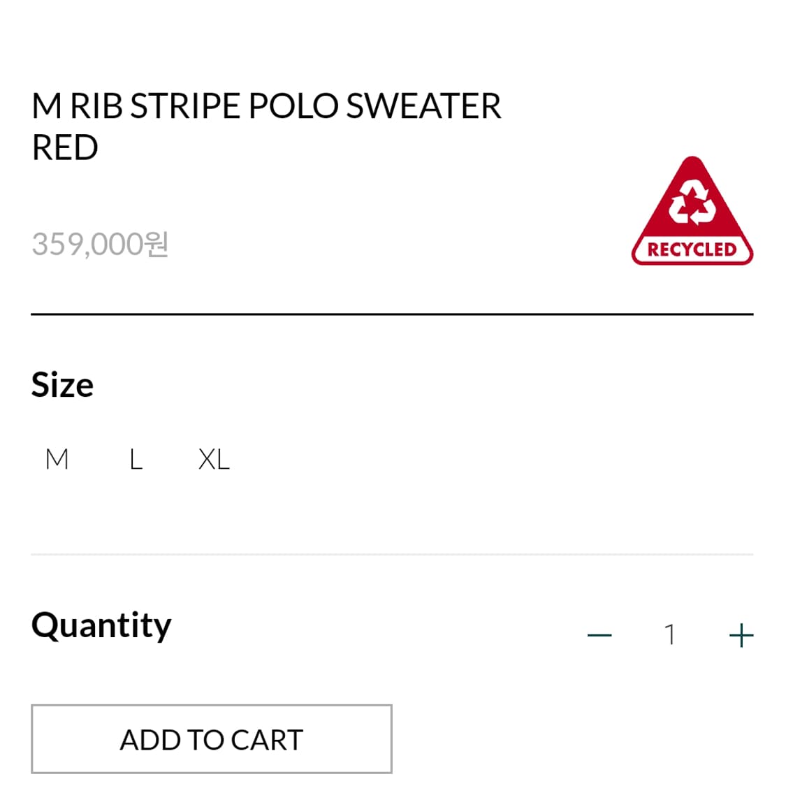 고스피어(GOSPHERES) 립 스트라이프 폴로스웨터 XL 상품이미지6