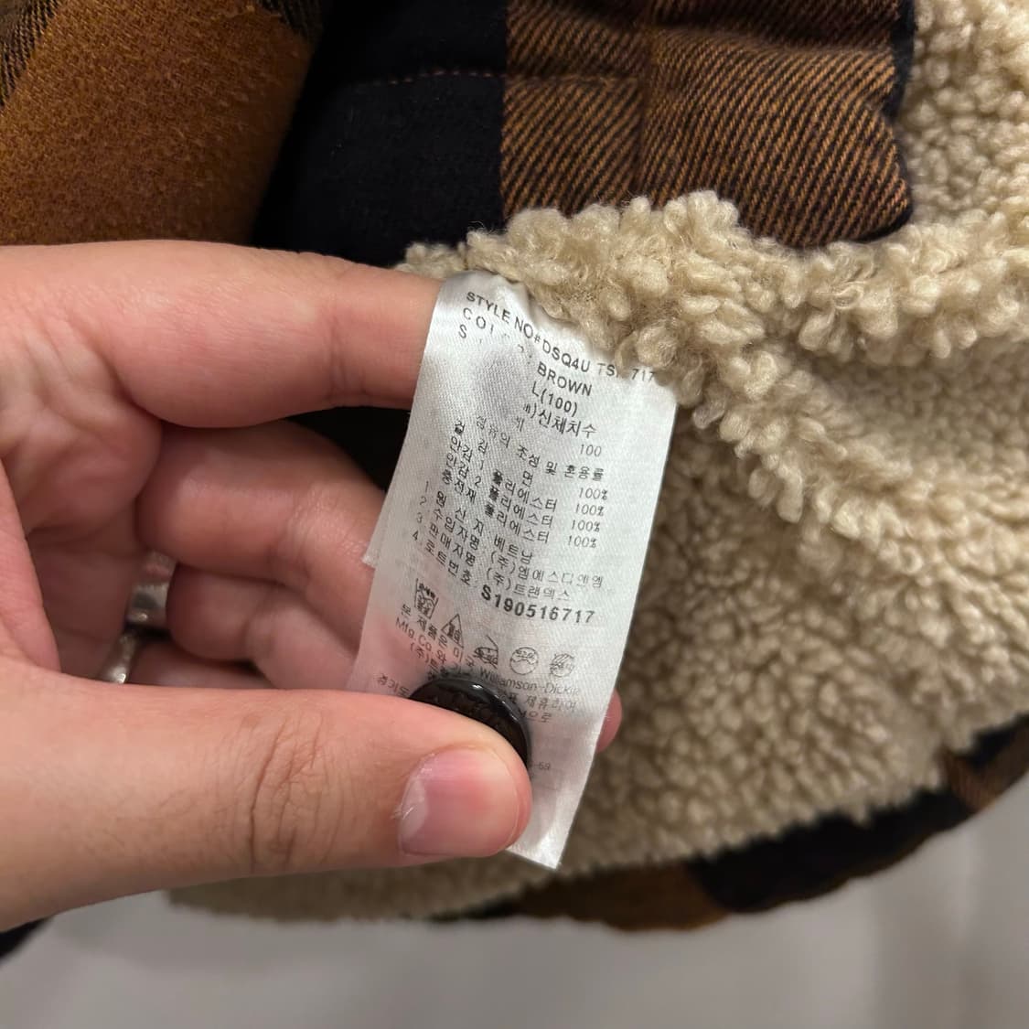 디키즈 워크웨어 타탄체크 울 셔츠 자켓 상품이미지4