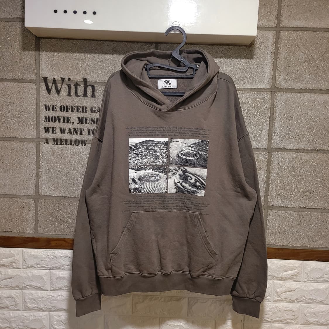 산산기어 오파츠 후드 1 상품이미지1