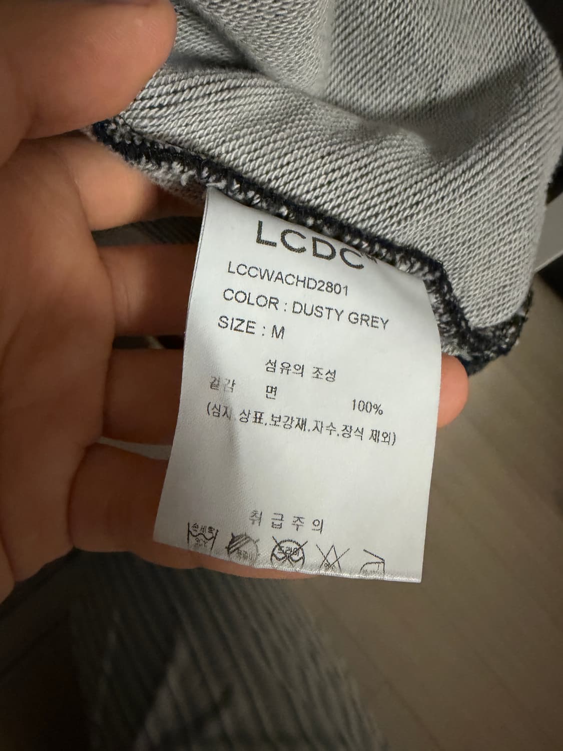 엘씨디씨티엠 워시드 후디 상품이미지4