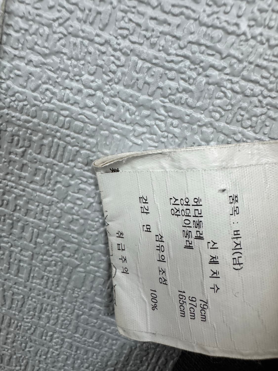 겐조 반바지 상품이미지4