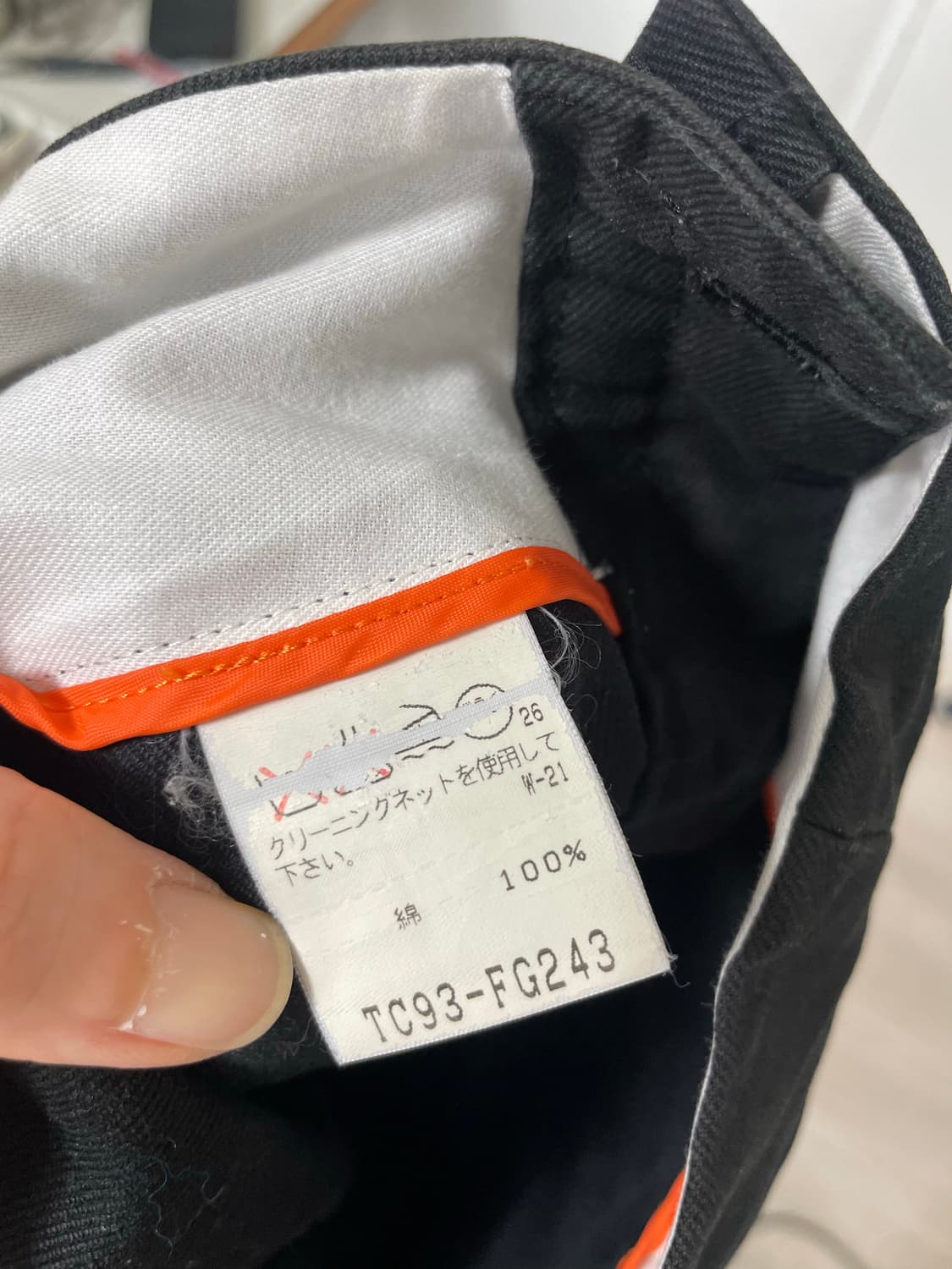 츠모리 치사토 포켓 레이어드 블랙 스커트 상품이미지6