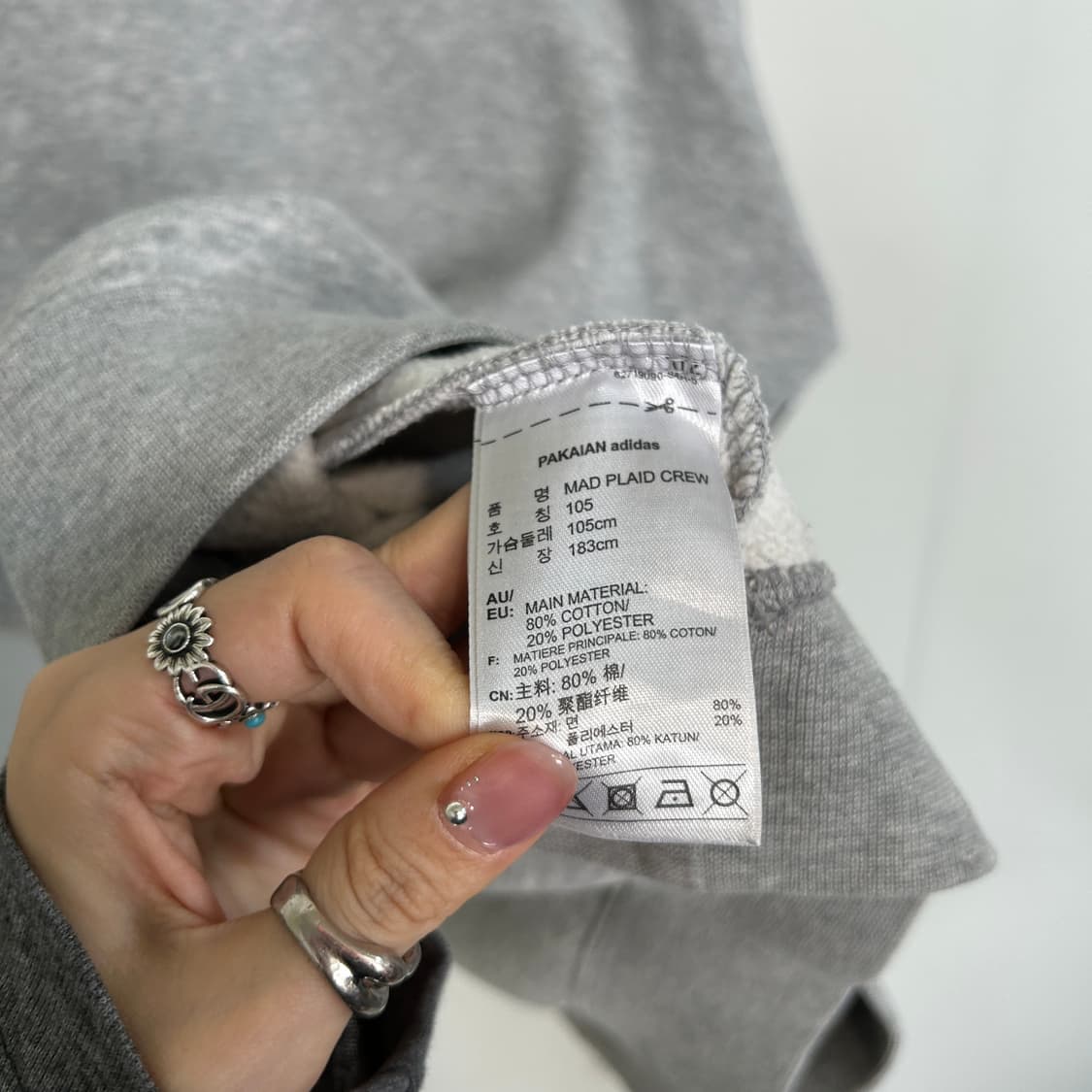 아디다스 매드 플레이드 크루 맨투맨 105 상품이미지4