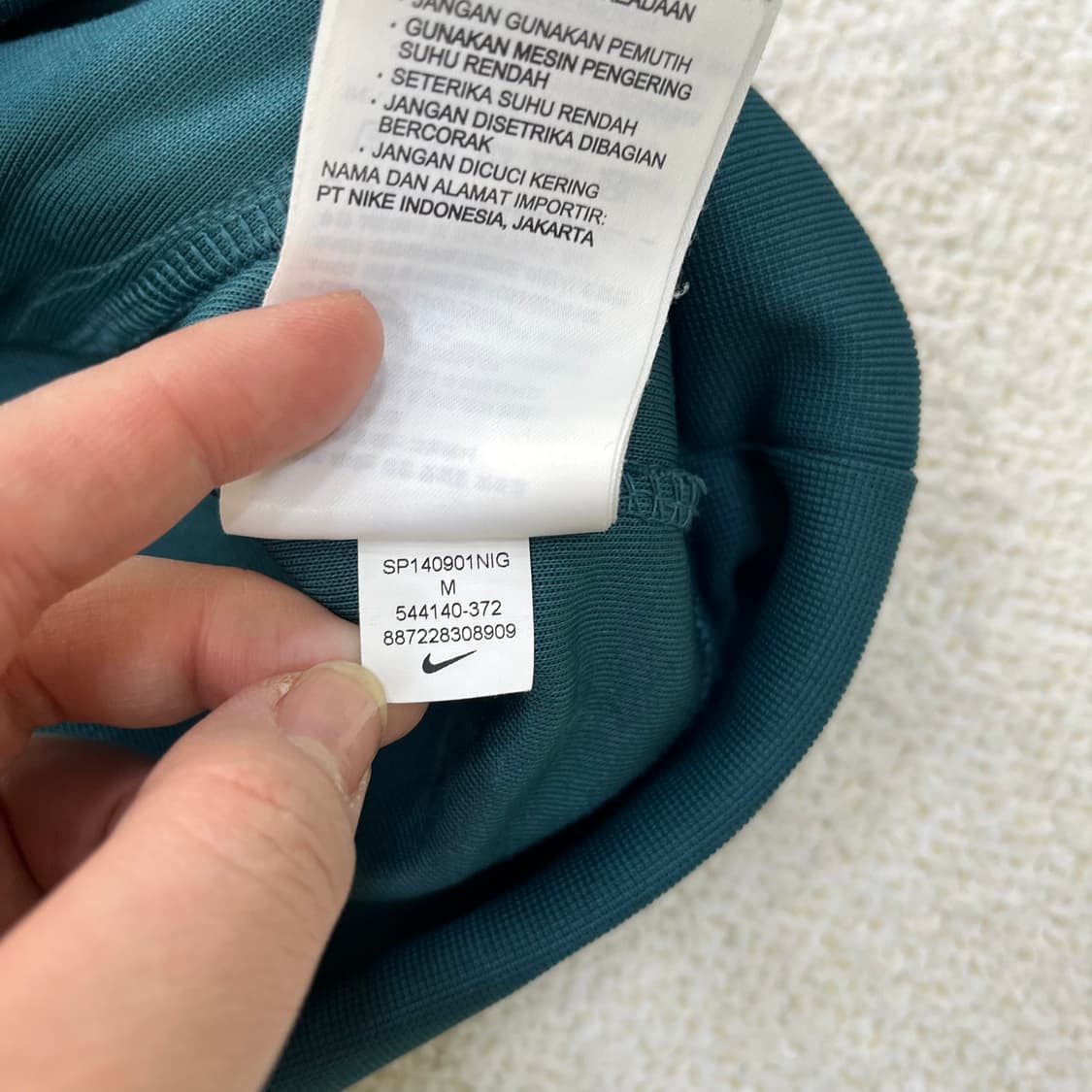 M 나이키 트랙탑 져지 집업 0305M 상품이미지4