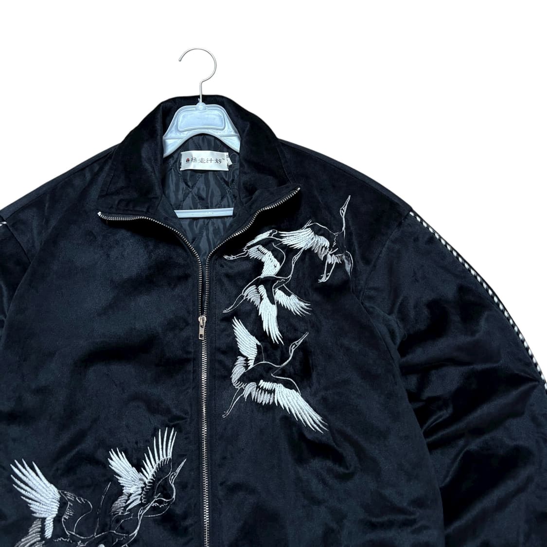 None 누빔 스카잔 상품이미지2