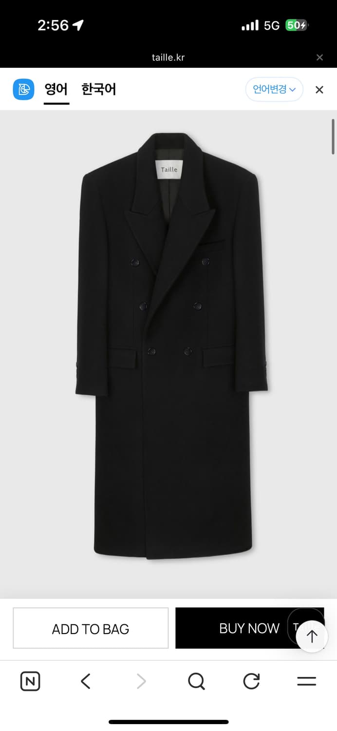 타일레 25fw manera tailored 더블코트 2 상품이미지1