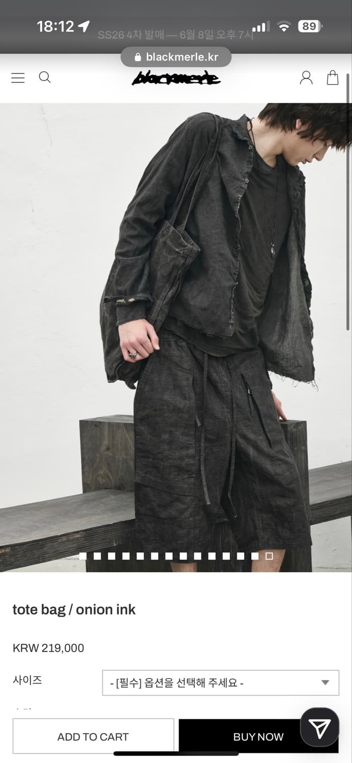 Blackmerle fatigue shorts / ink coat (L) 상품이미지2