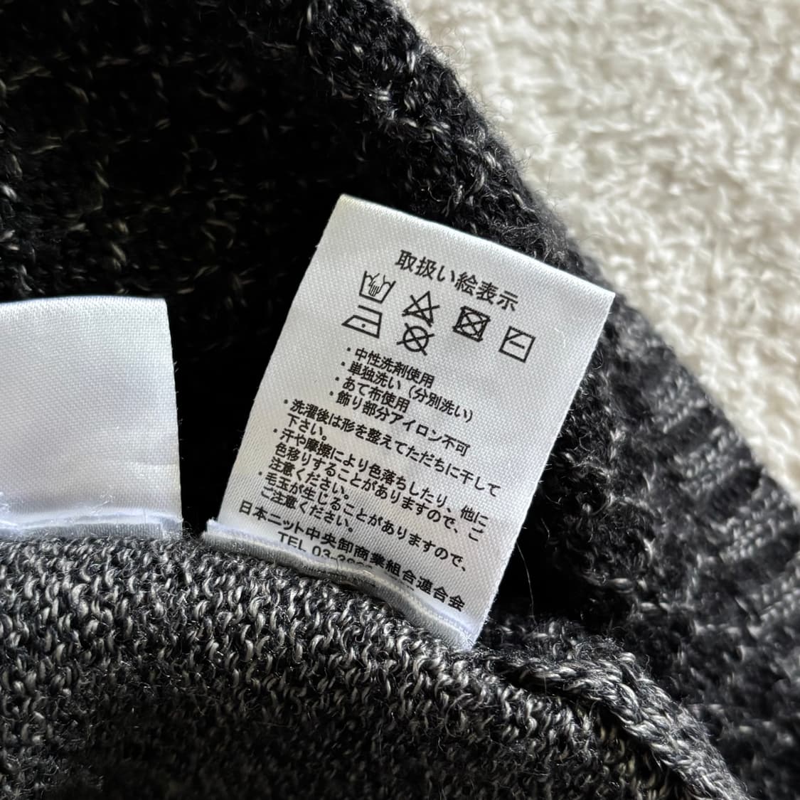 일본빈티지 플라워 자수 차콜 레이어드 반팔 니트 조끼 상품이미지7