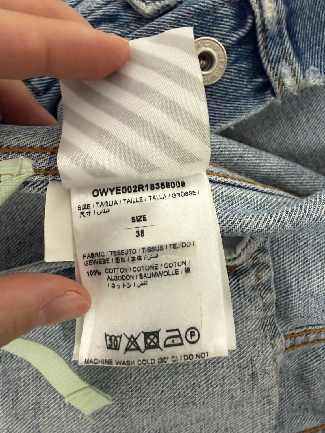 오프화이트 데님자켓 (버질아블로) 상품이미지6