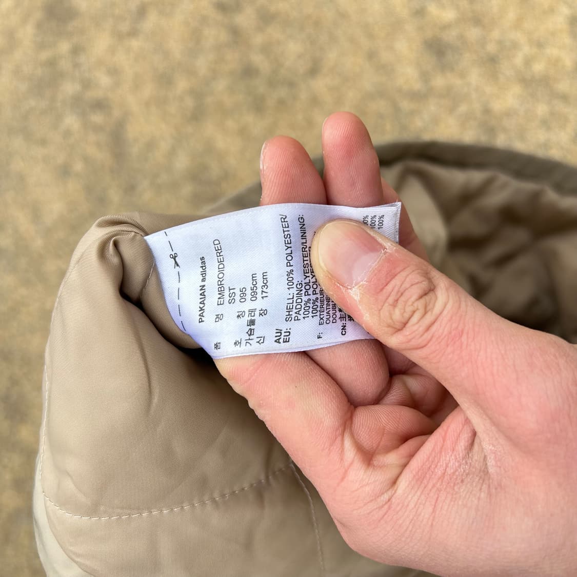 아디다스(ADIDAS) 베이지 배색 코치자켓 상품이미지6