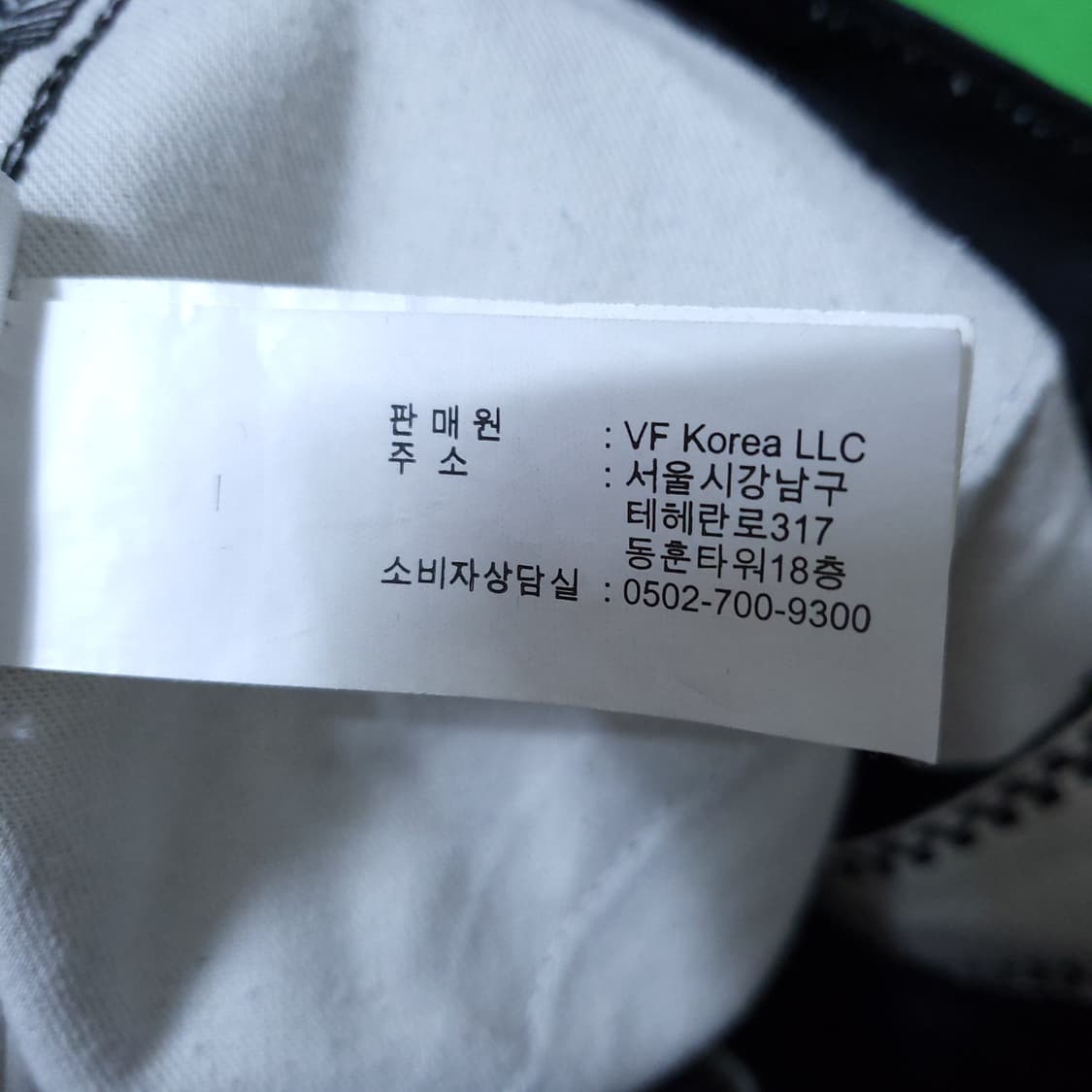 반스 남성 바지 30인치 0307 상품이미지9