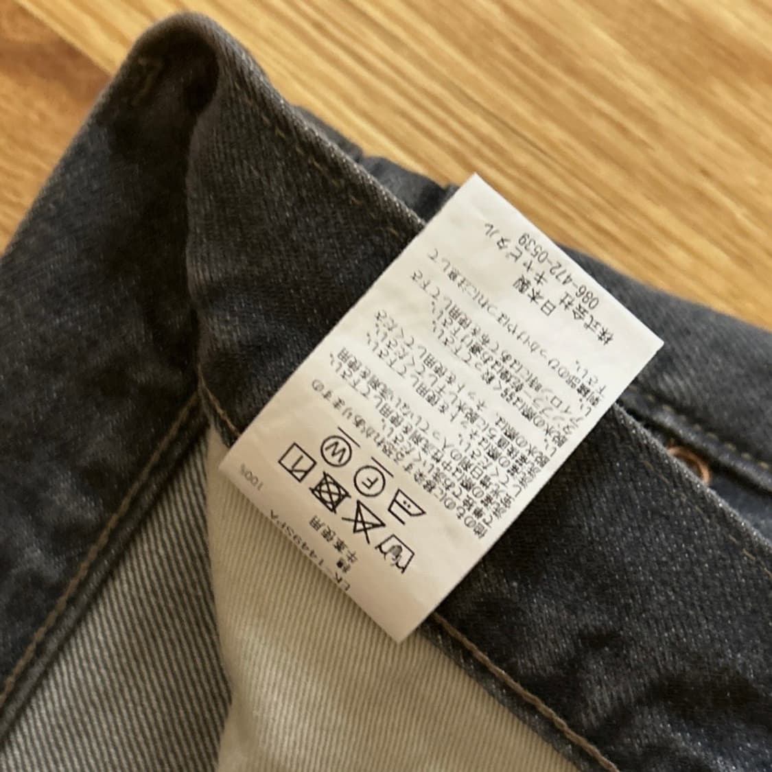 캐피탈 본 데님 쇼츠 34 상품이미지4