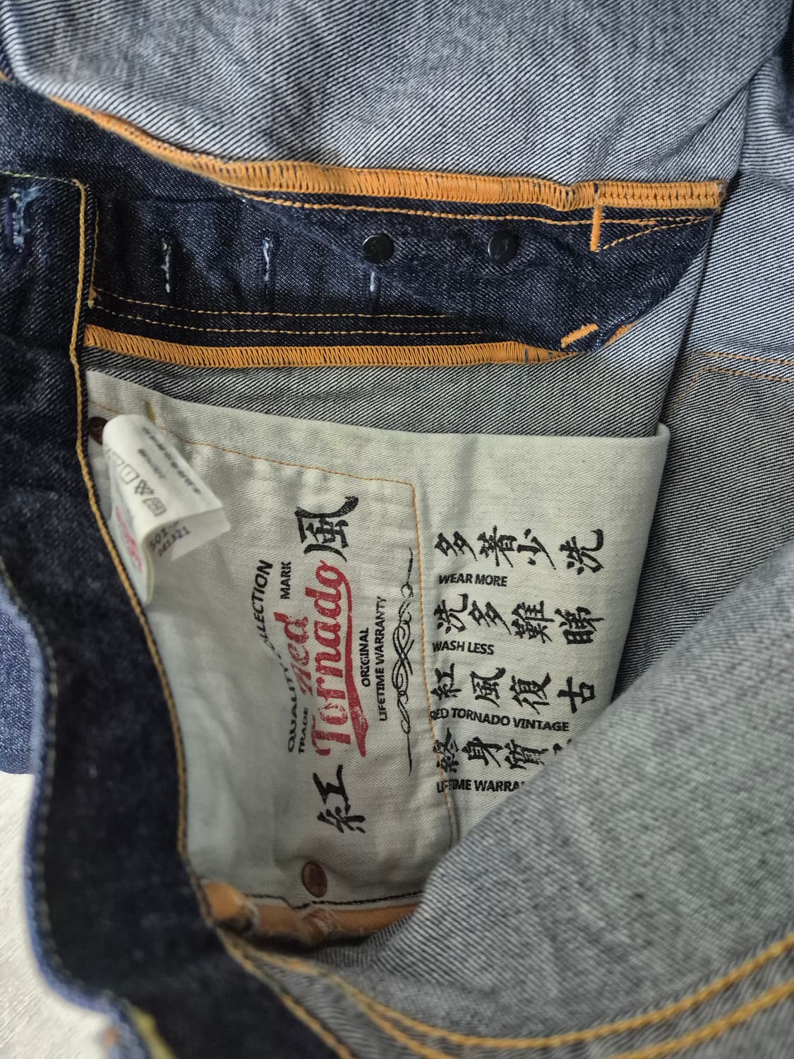 레드토네이도 47501 원워시 데님 팬츠 36/30 상품이미지1