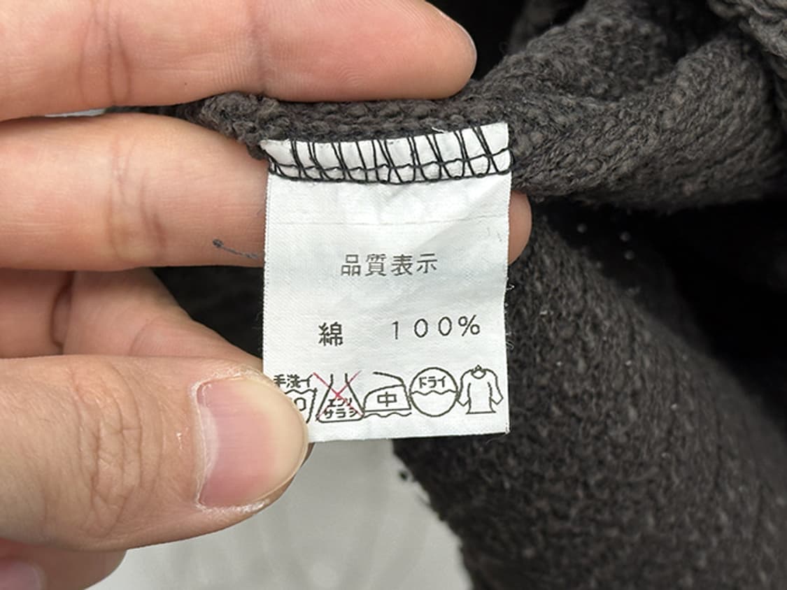 QUESTION (L) 상품이미지9