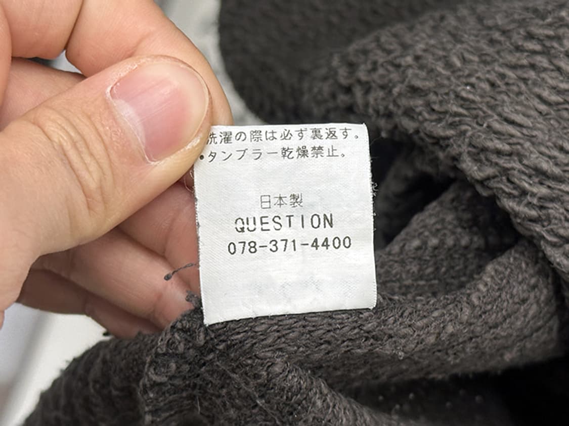 QUESTION (L) 상품이미지10