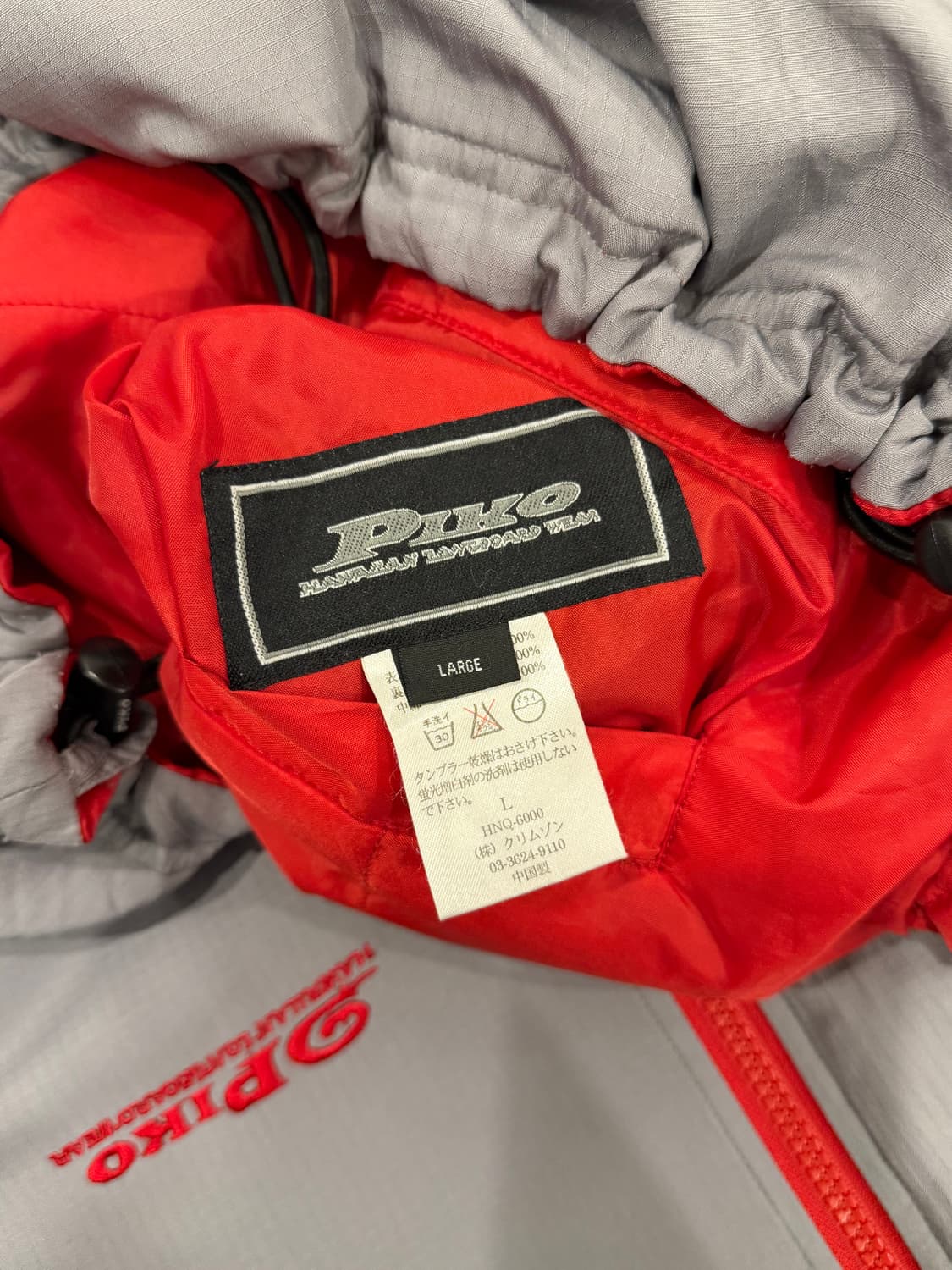 Piko 피코 러버서블 라이트 패딩 상품이미지10