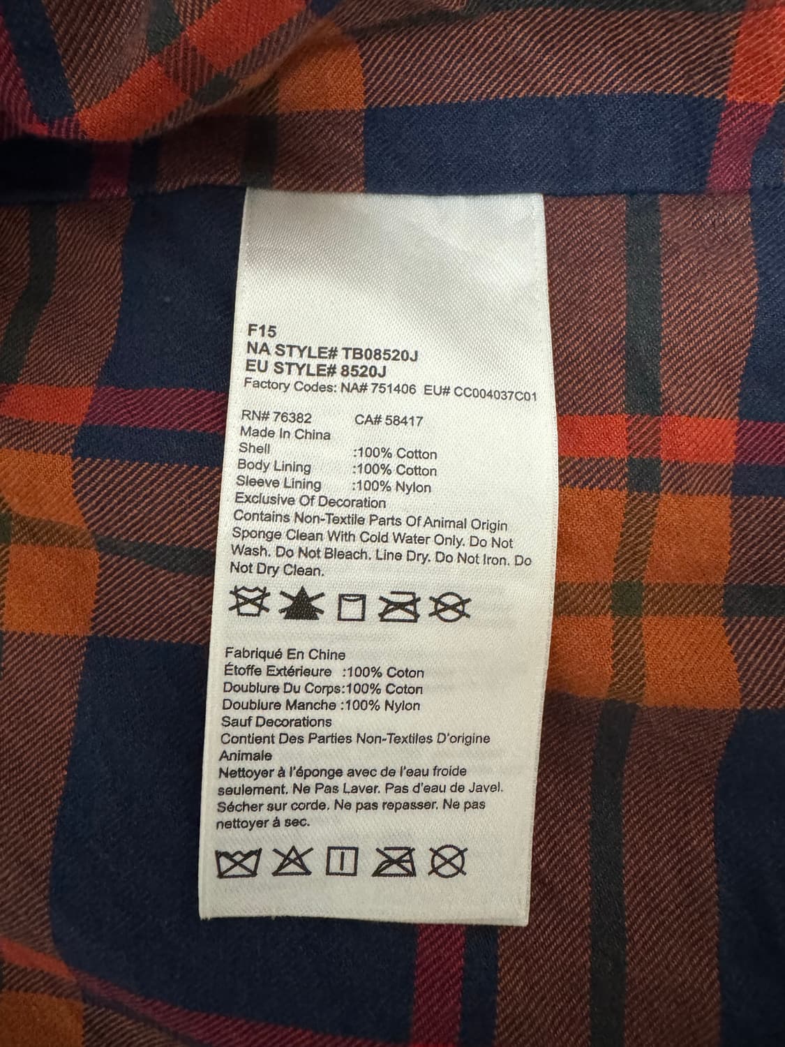 팀버랜드 왁스자켓 상품이미지4