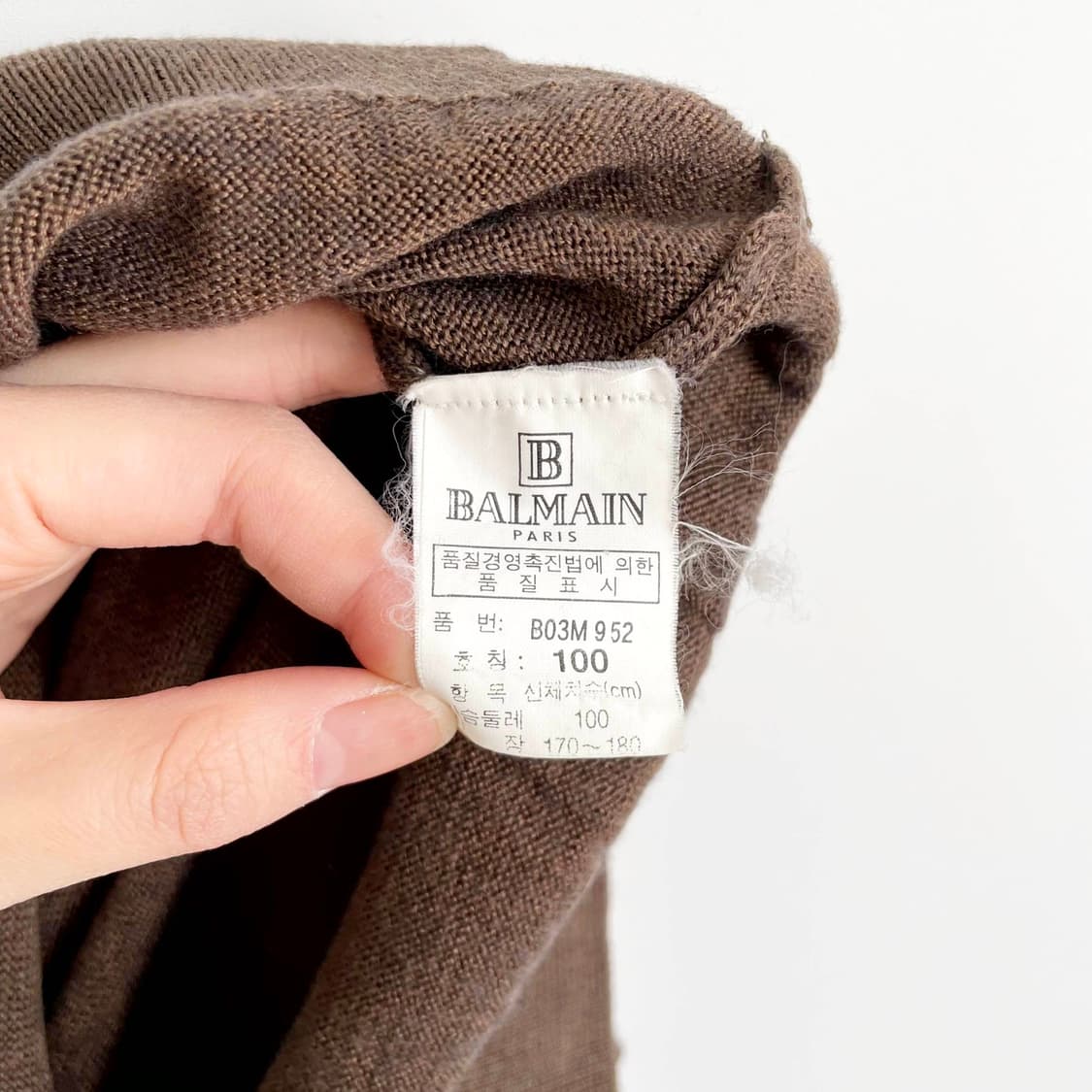 F1 발망 Balmain 니트 셔츠 100사이즈 상품이미지6
