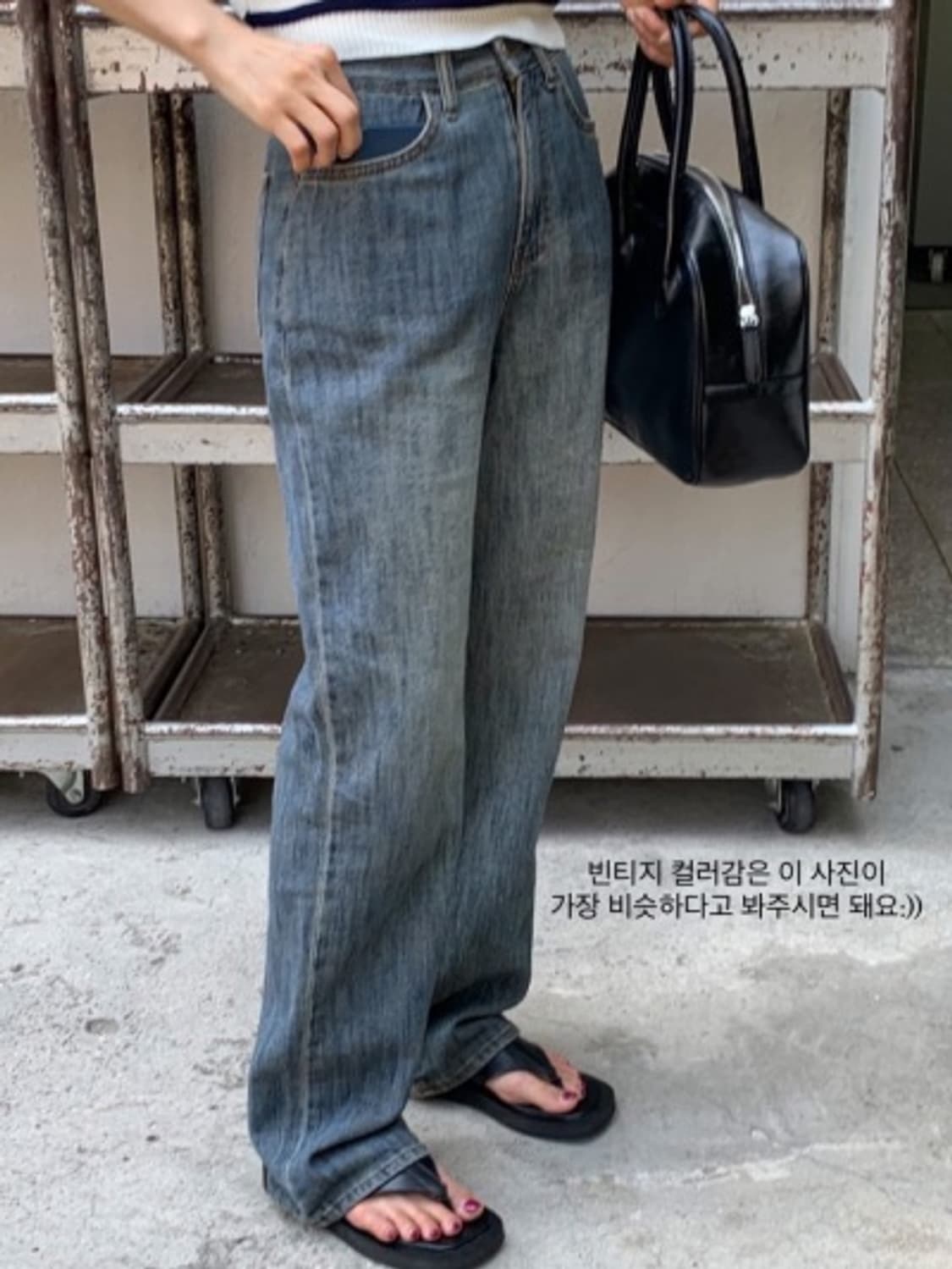 가내스라 썸머 와이드 데님 빈티지 상품이미지1