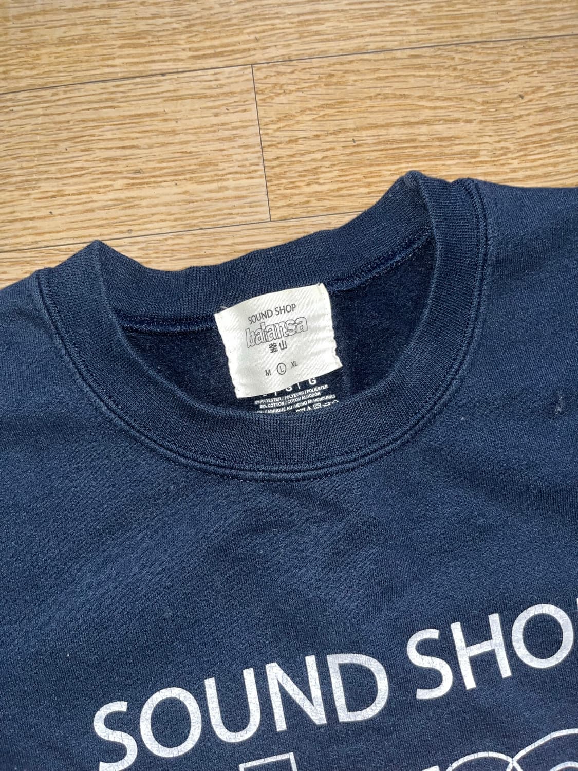 Balansa (XL) 상품이미지2