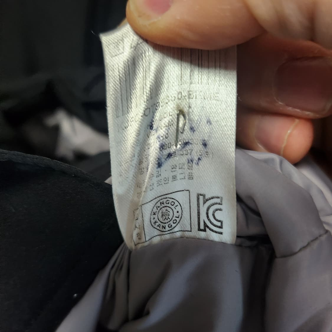 [M] 캉골 블랙 덕다운 패딩 점퍼 후드 퍼 상품이미지5