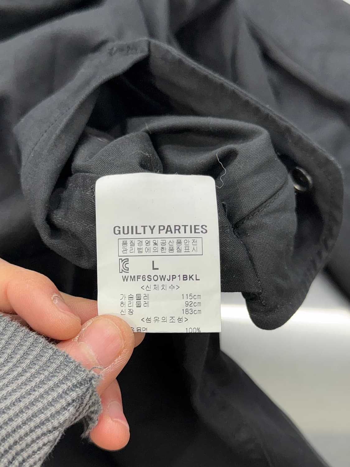 와코마리아 16ss M-1948 뮤직타이거 피쉬테일 자켓 상품이미지8