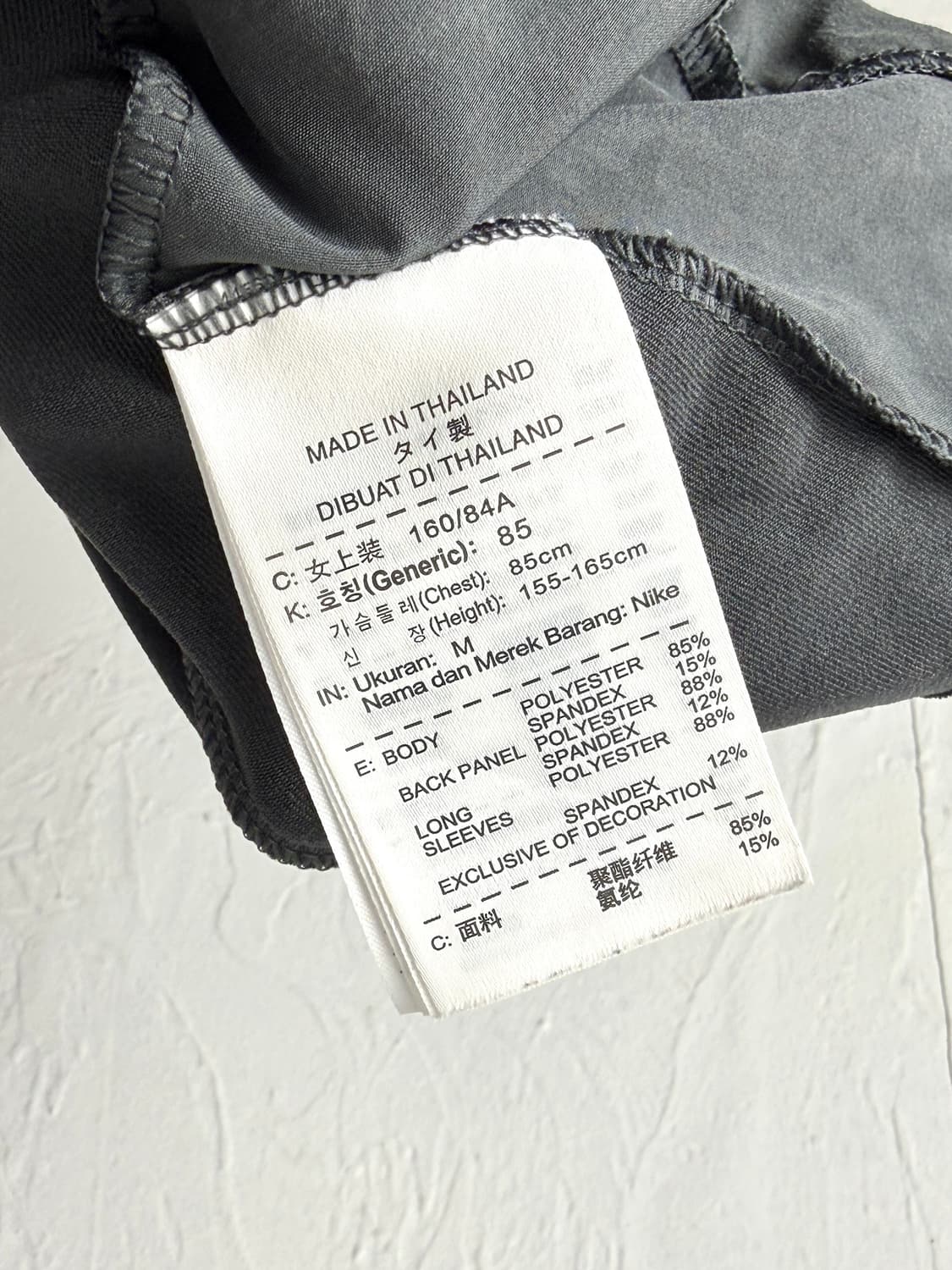 나이키 레이어드 투웨이 후드 집업 상품이미지4