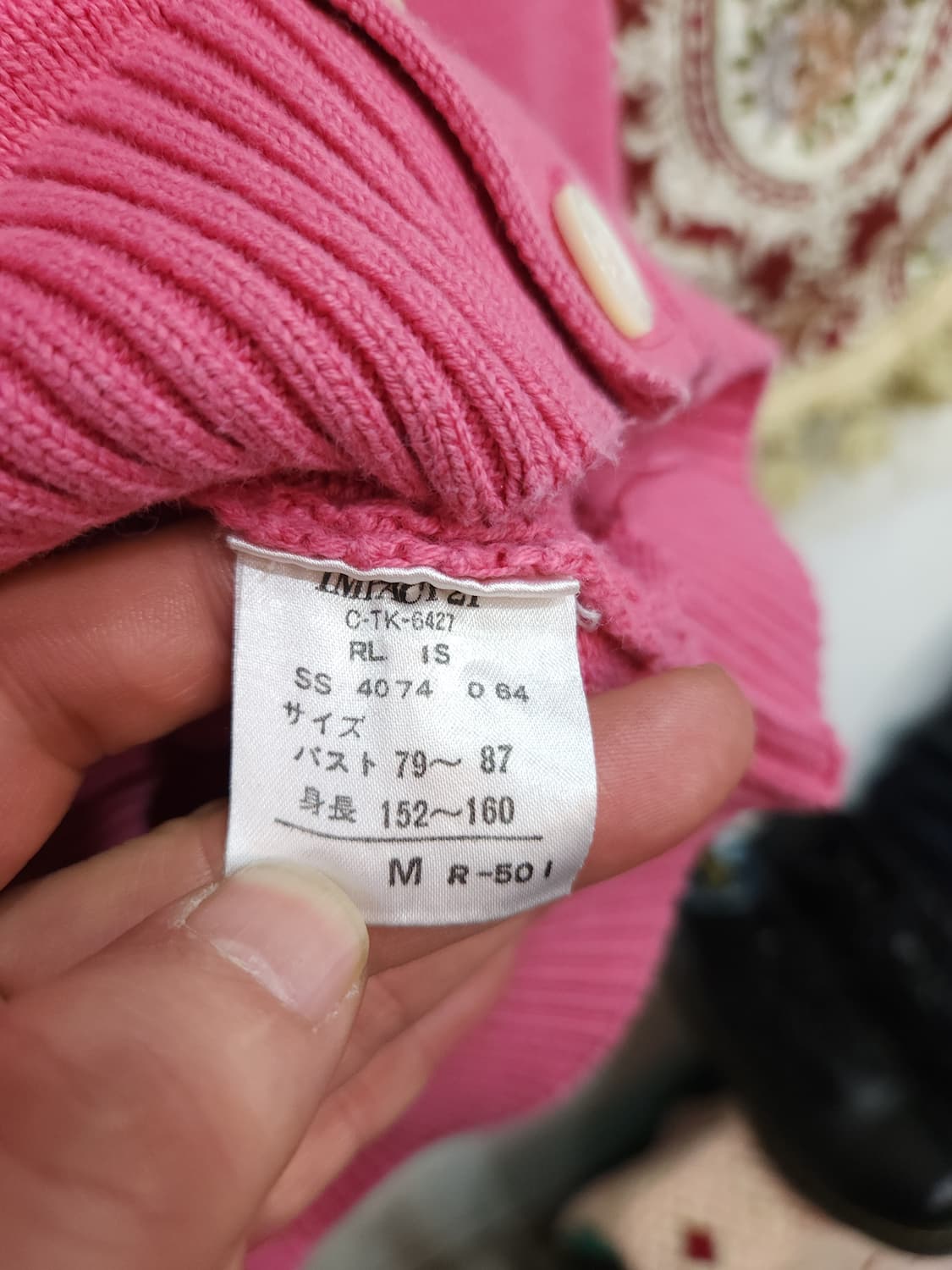 폴로 랄프로렌 핑크 코튼니트 가디건

 상품이미지7