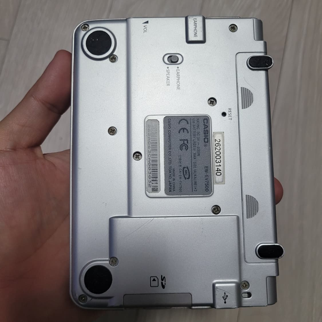 카시오 ew-ev7500 전자사전 상품이미지2