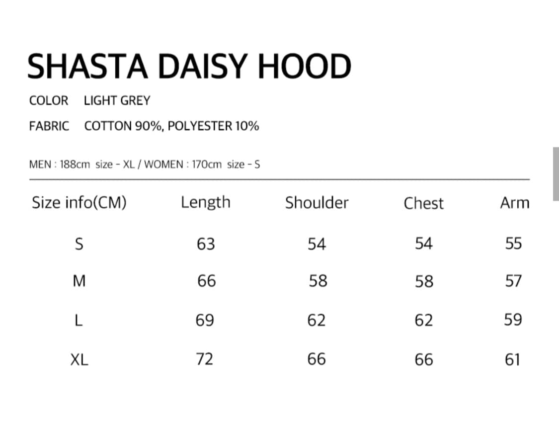 새상품) 로맨틱크라운 샤스타 데이지 후드티 라이트그레이 상품이미지4