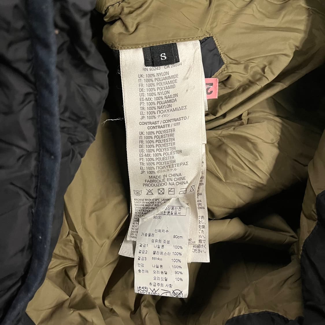 [정품/S] 디젤 패딩 점퍼 네이비 b15 상품이미지6