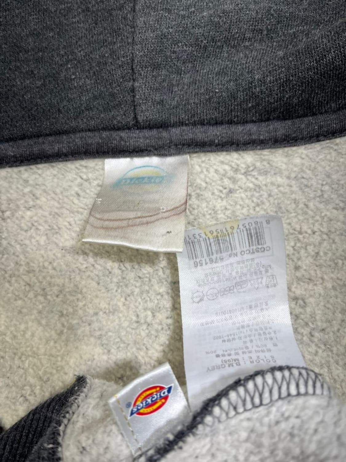 디키즈 후드 집업/#2694 상품이미지4