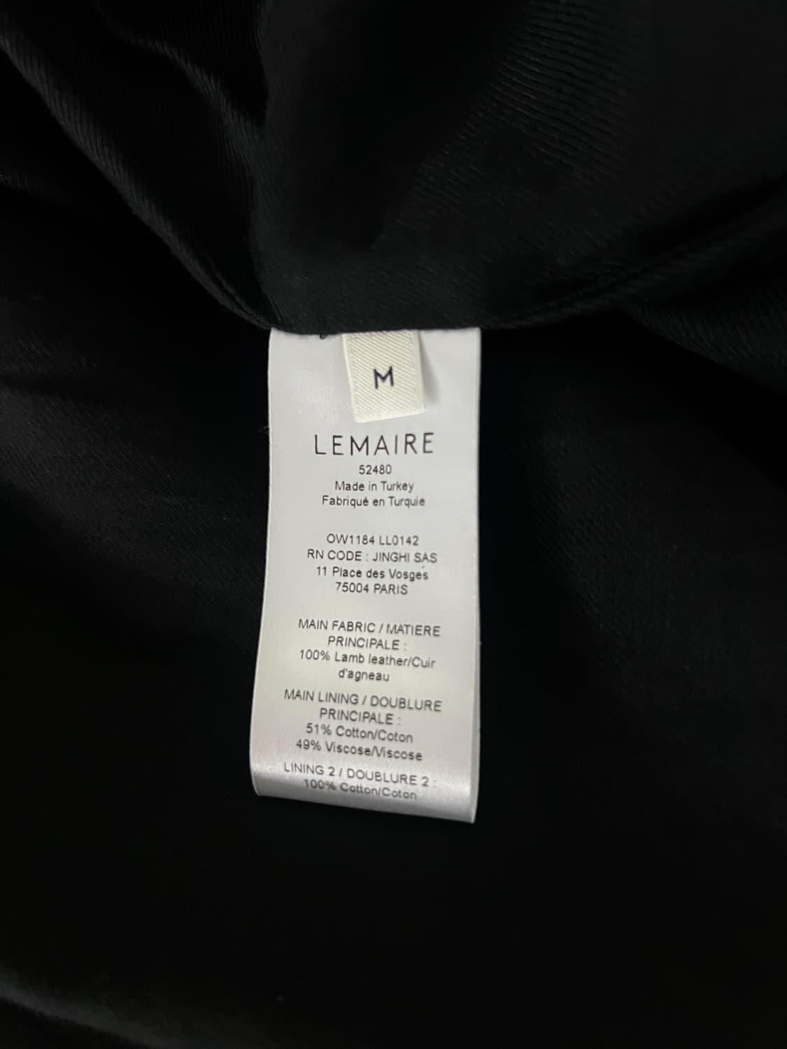 LEMAIRE 르메르 레더 블레이져 상품이미지5