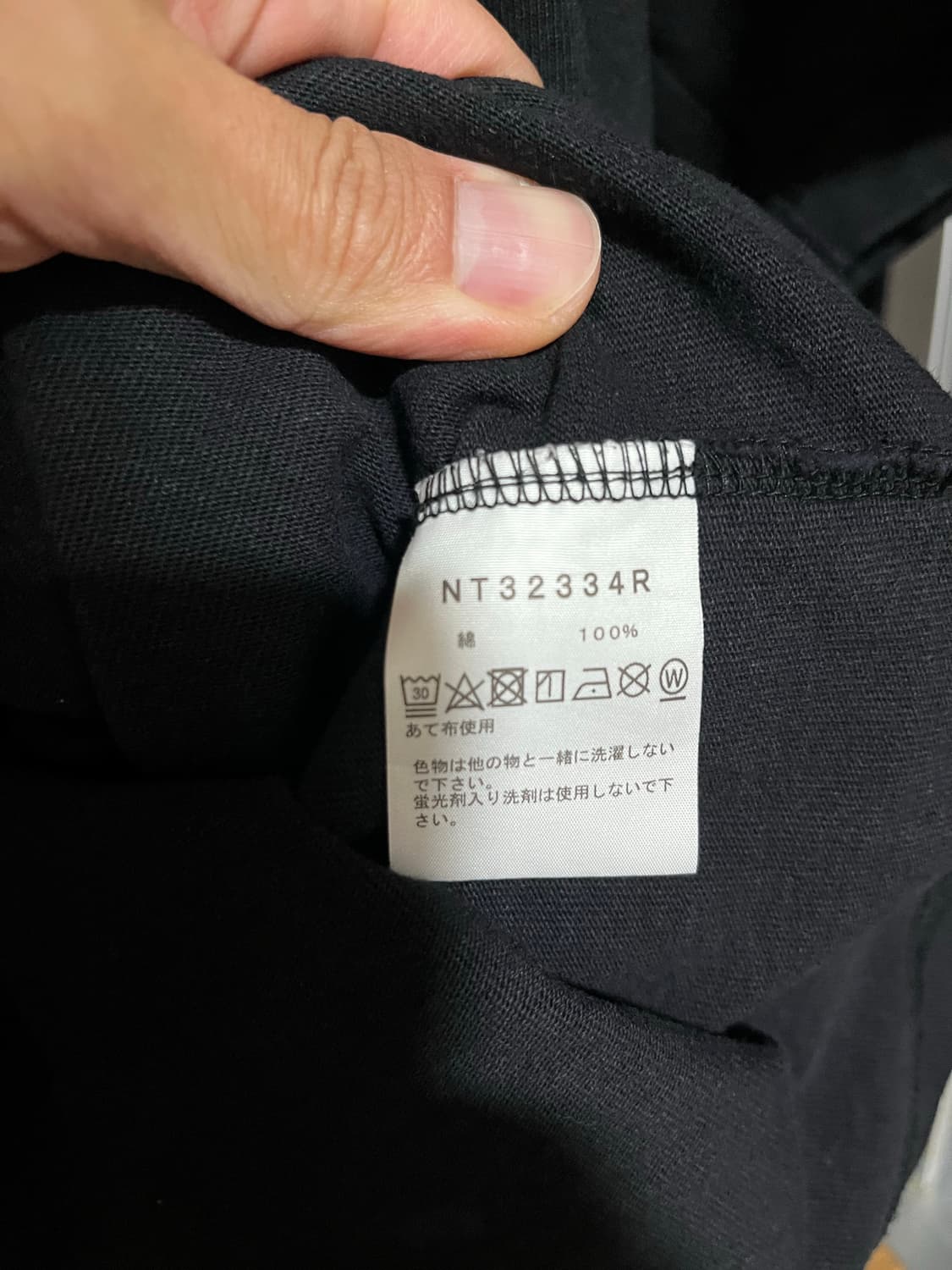 노스페이스 재팬 알터네티브 티셔츠  블랙 XXL 상품이미지3