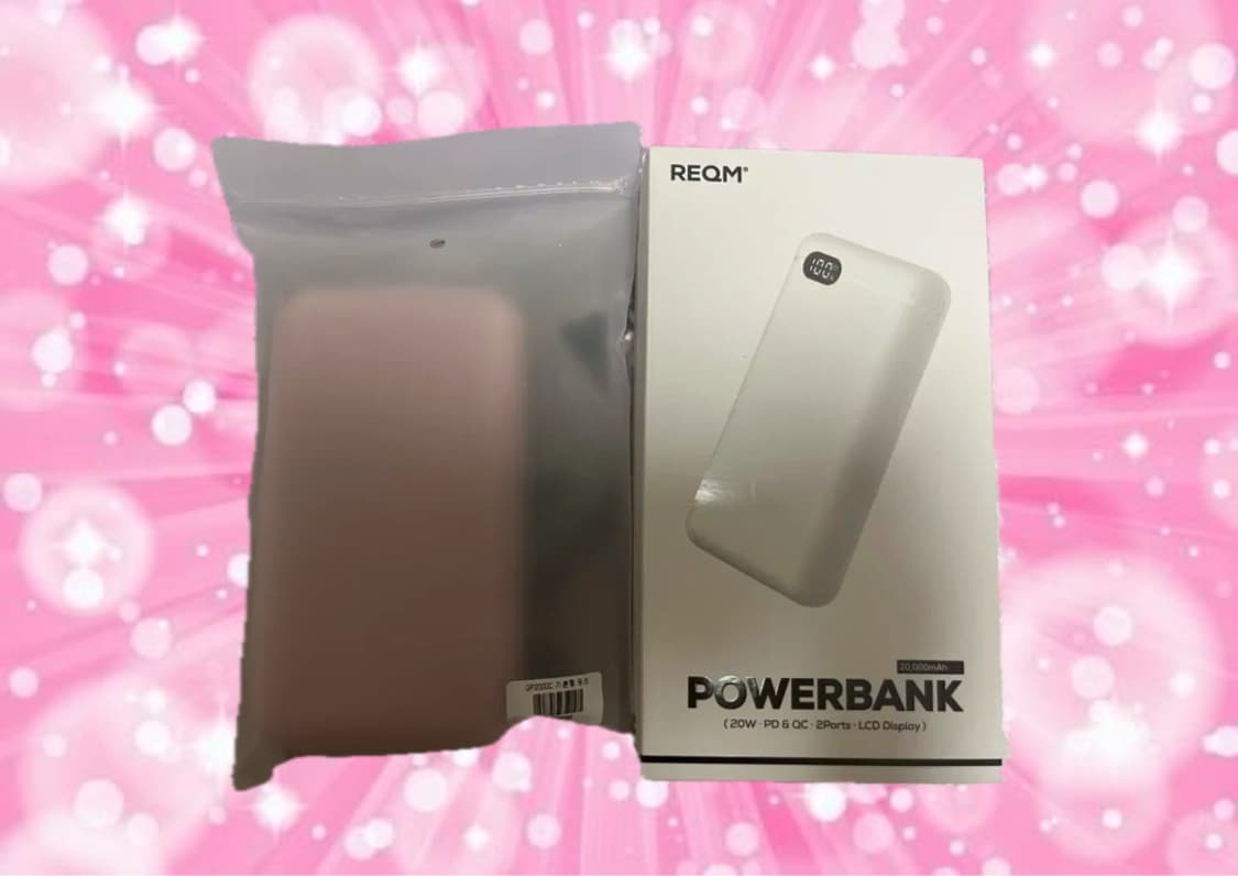 리큐엠 보조배터리 20000mah 케이스 포함 (새상품) 상품이미지1