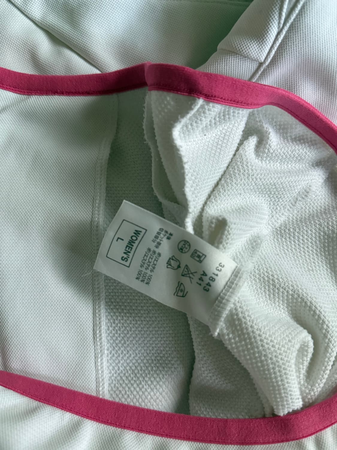 나이키 핑크 스우시 매쉬 후드집업 L  상품이미지6