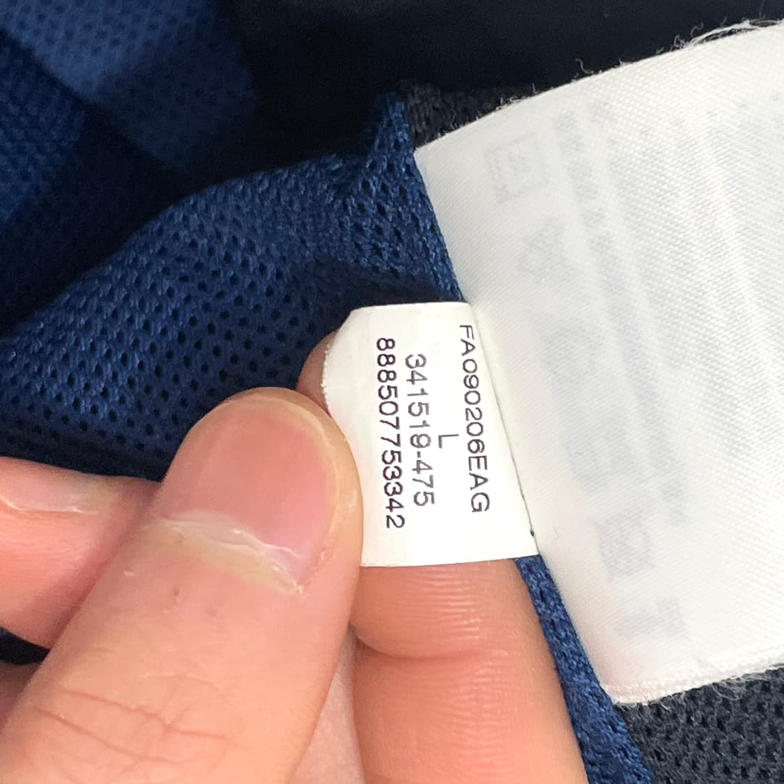 나이키 네이비 윈드브레이커 바람막이 남성L 상품이미지4