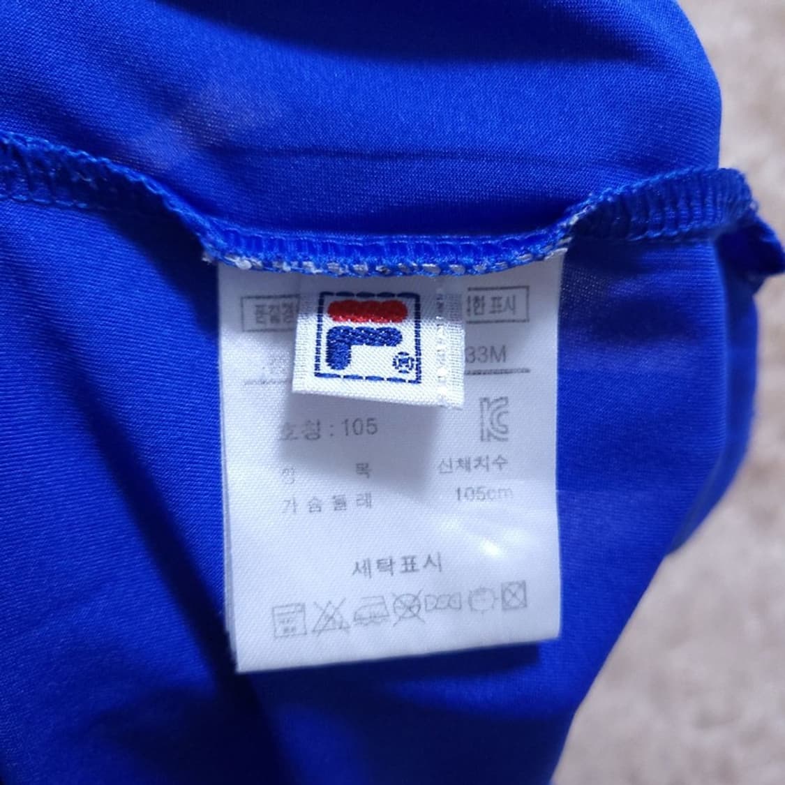 휠라 골프 남 카라티 105 0518 3 상품이미지4