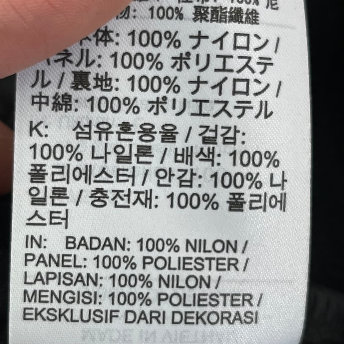 나이키 써마 윈터라이즈 풀집 후디 (L) 상품이미지5