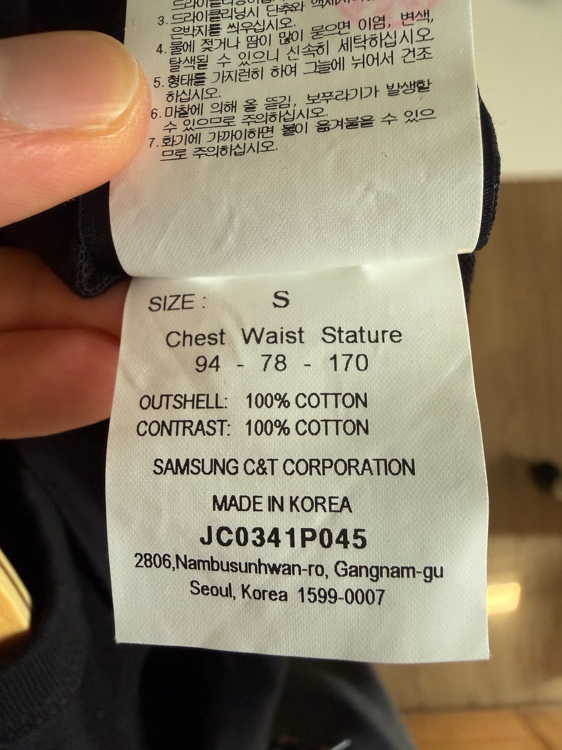 Juun.J 준지 카모 레이어드 롱슬리브 티셔츠 상품이미지5