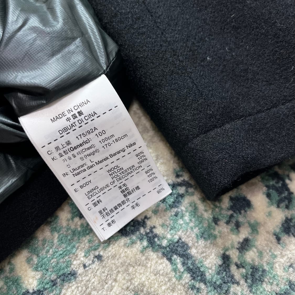 Nike nsw 나이키 울 블루종 자켓 점퍼(L) 상품이미지7