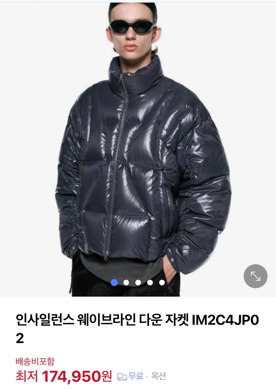 인사일런스 웨이브라인 덕다운 패딩 상품이미지1